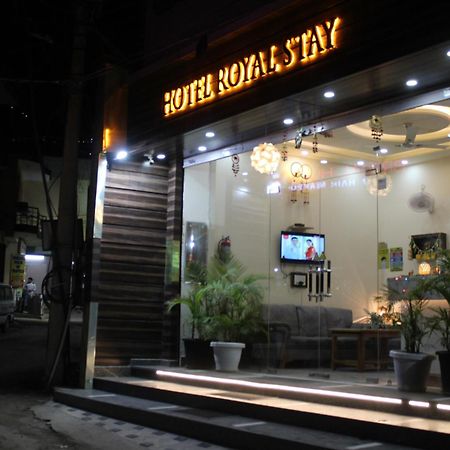 Hotel Katra Royal Stay 외부 사진